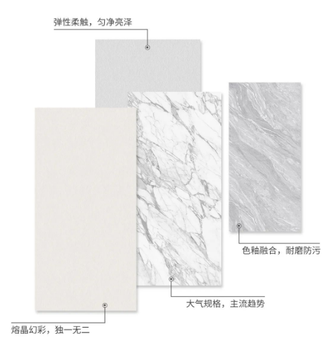 ag亚娱集团菁系列质感砖特点