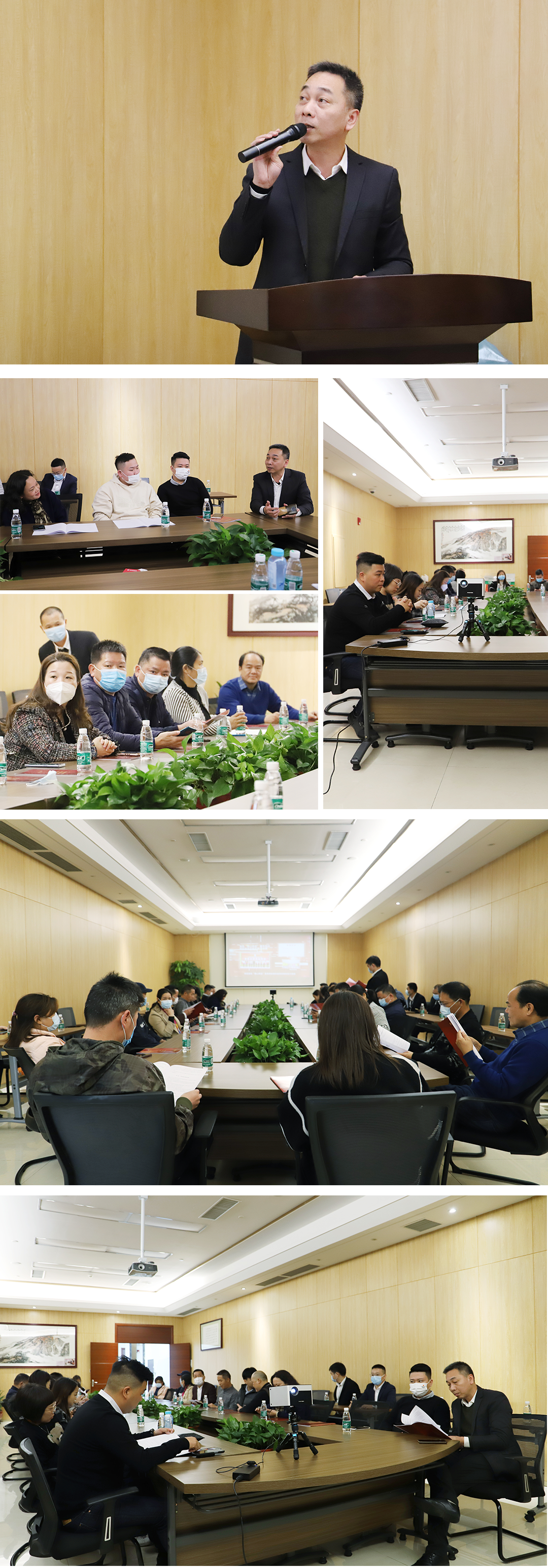 ag亚娱集团地砖经销商开会讨论现场图