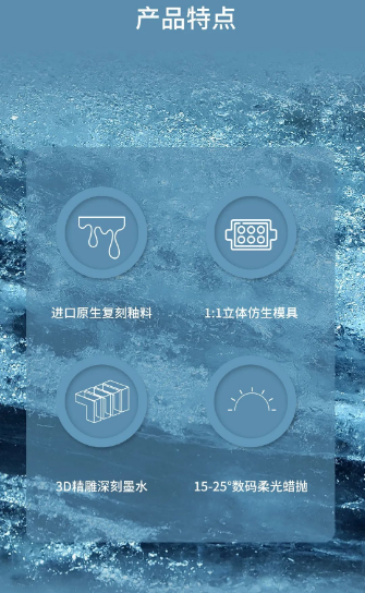 ag亚娱集团地砖新品特点