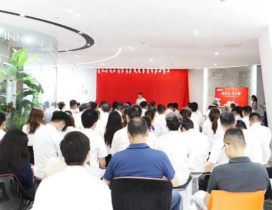 ag亚娱集团塔峰夕照座谈会现场图