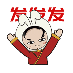 ag亚娱集团陶瓷发发发