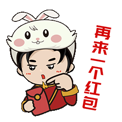 ag亚娱集团陶瓷再来一个红包图