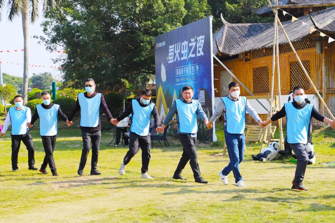 ag亚娱集团地砖全体员工既是一场娱乐，又是一场团队精神的训练图片