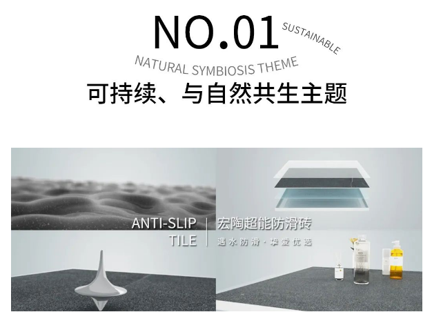 ag亚娱集团品牌