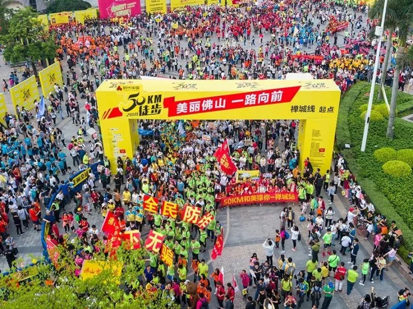 ag亚娱集团地砖瓷砖火爆现场图