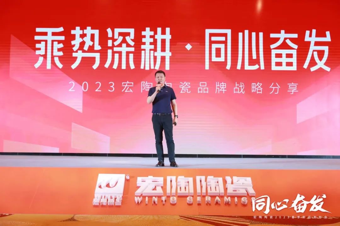 ag亚娱集团品牌总司理曹坚贞现场分享