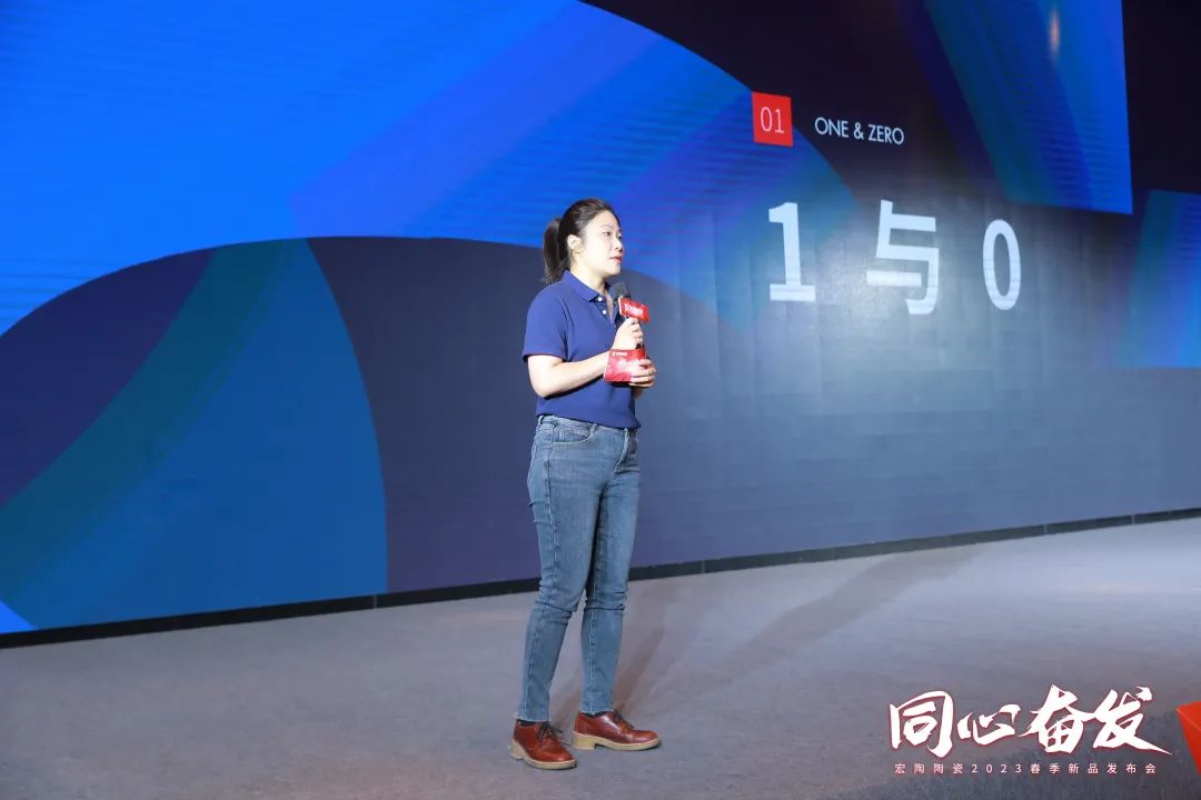 ag亚娱集团陶瓷市场总监梁敏明现场