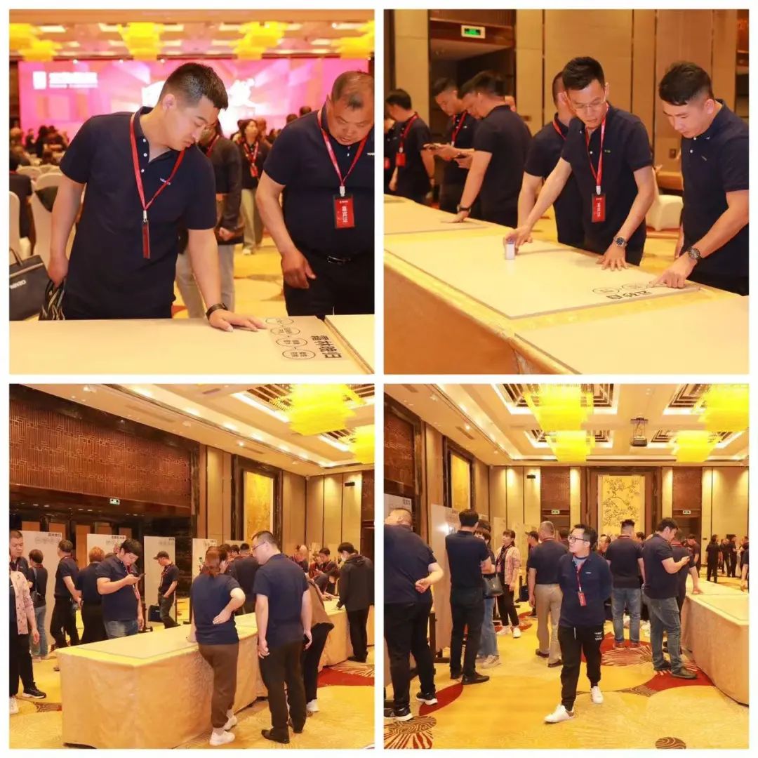 ag亚娱集团地砖瓷砖聚会现场