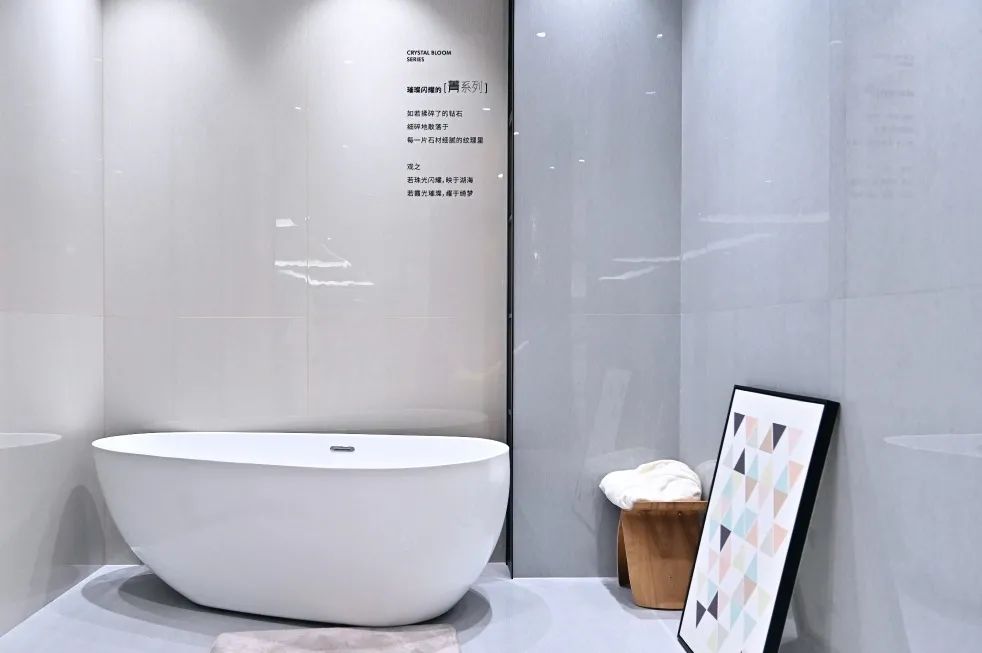 ag亚娱集团总部展厅2
