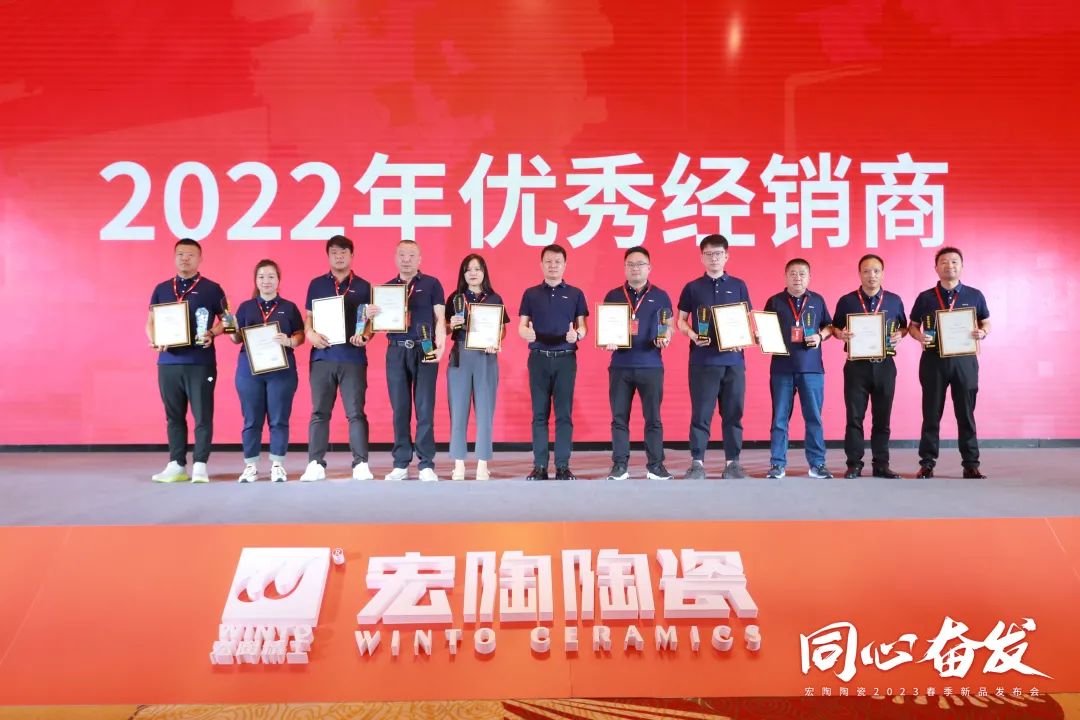 ag亚娱集团地砖瓷砖优异经销商