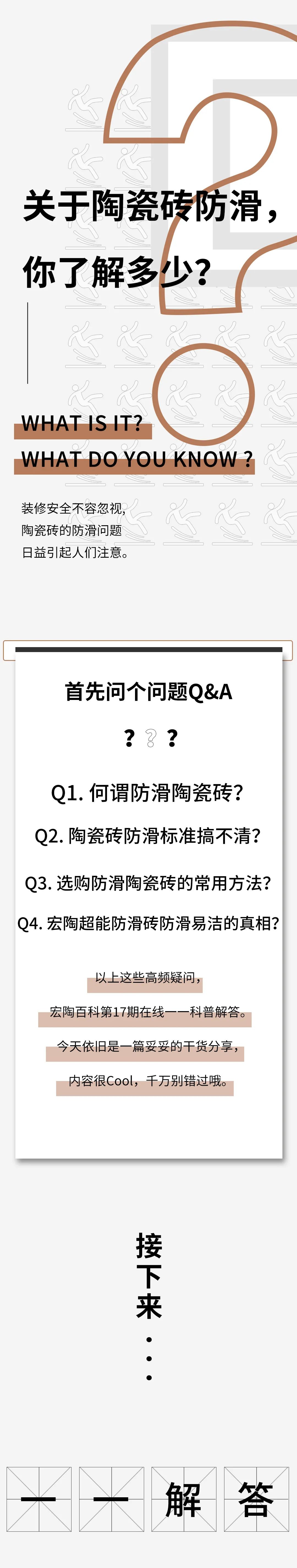 ag亚娱集团·(中国)官方网站