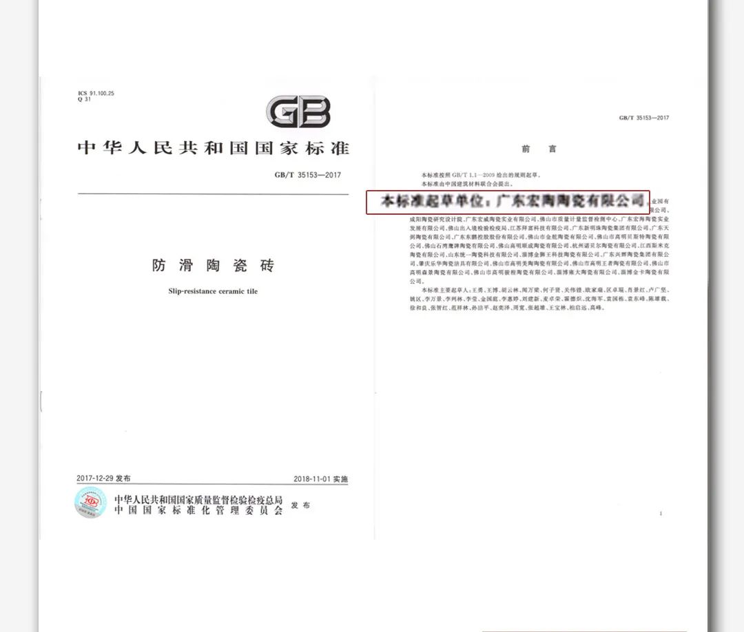 ag亚娱集团·(中国)官方网站