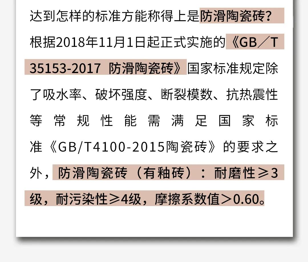 ag亚娱集团·(中国)官方网站