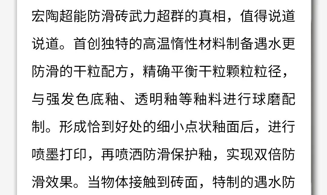 ag亚娱集团·(中国)官方网站