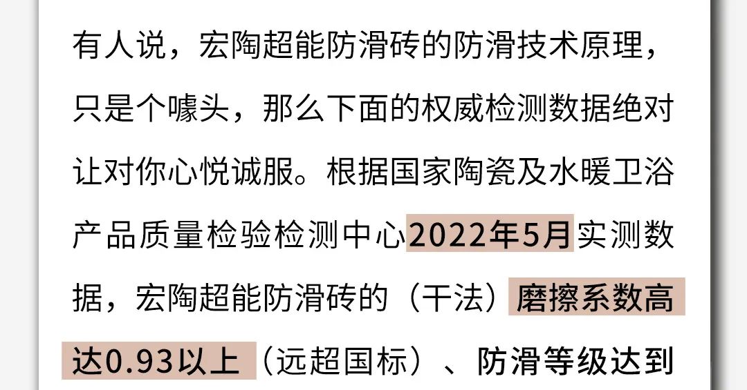 ag亚娱集团·(中国)官方网站
