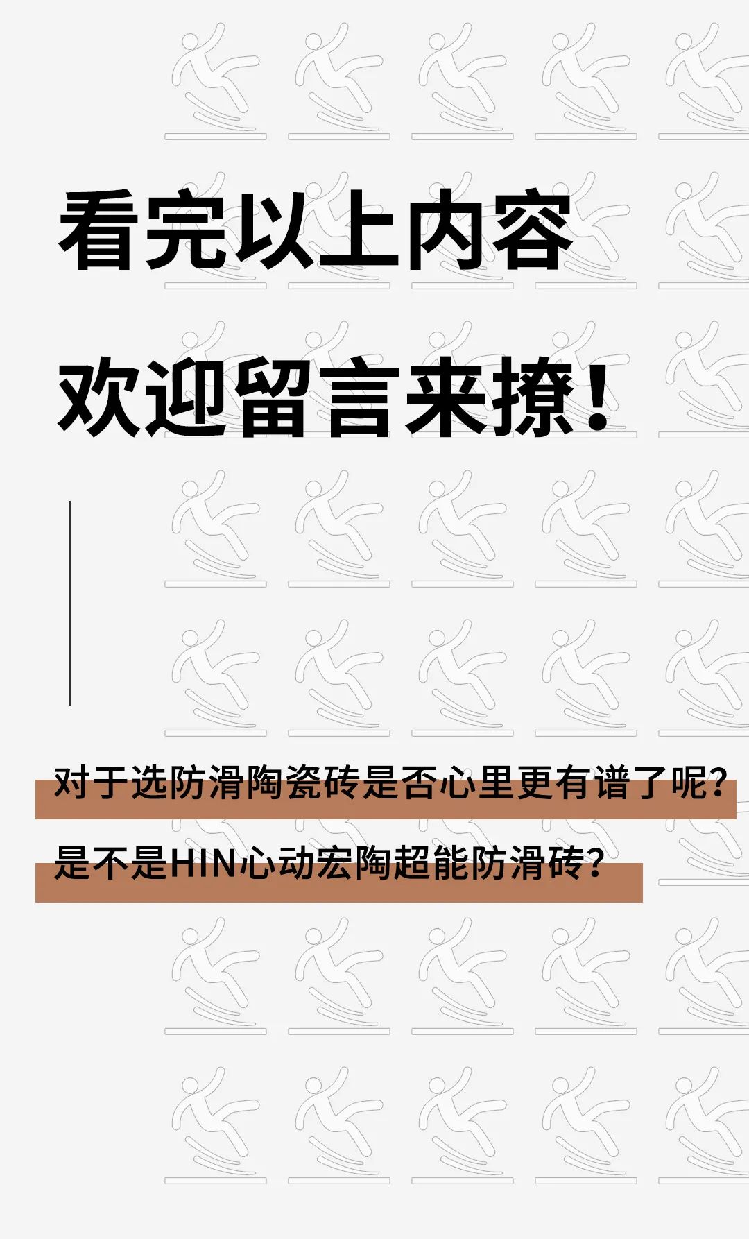 ag亚娱集团·(中国)官方网站