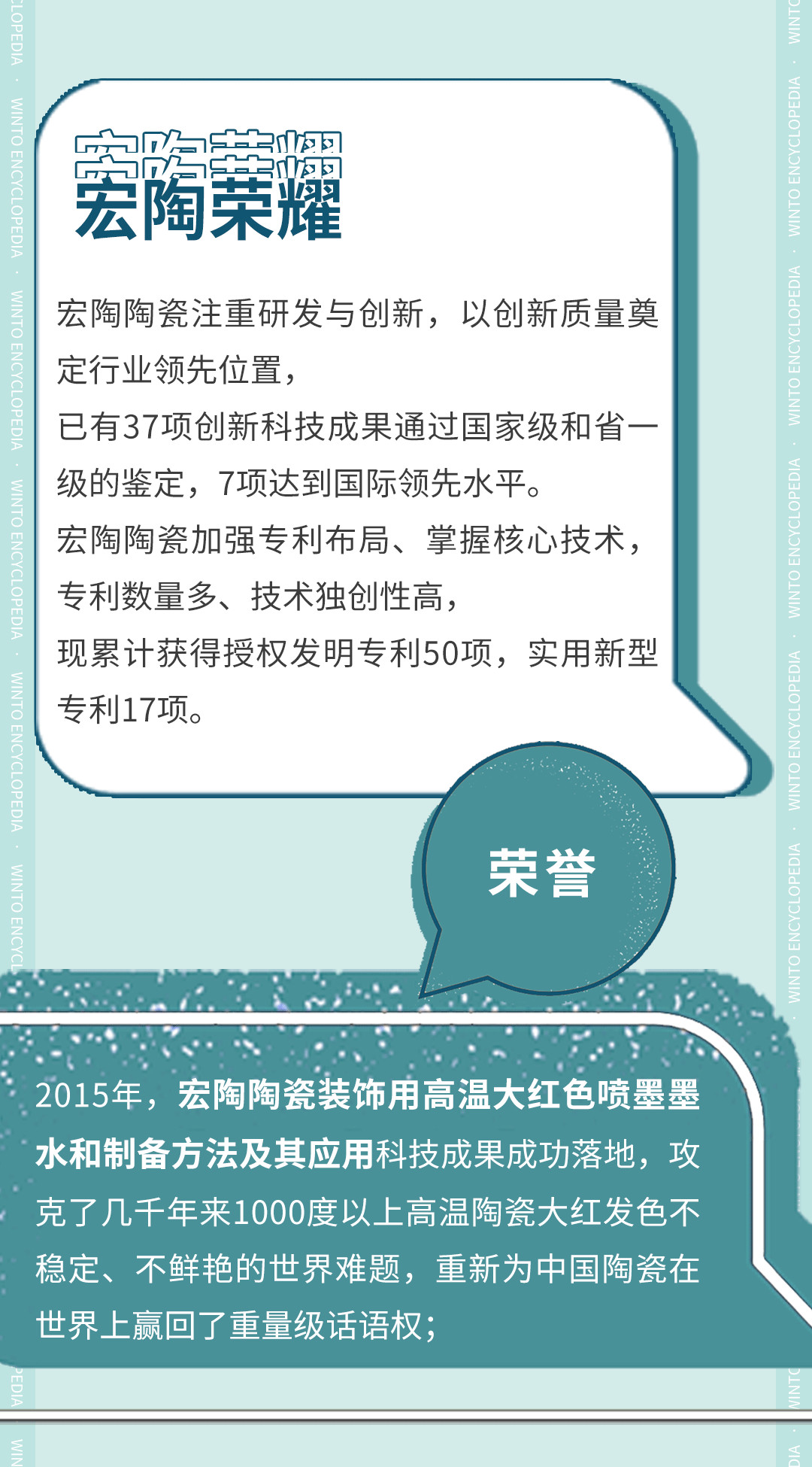 ag亚娱集团·(中国)官方网站