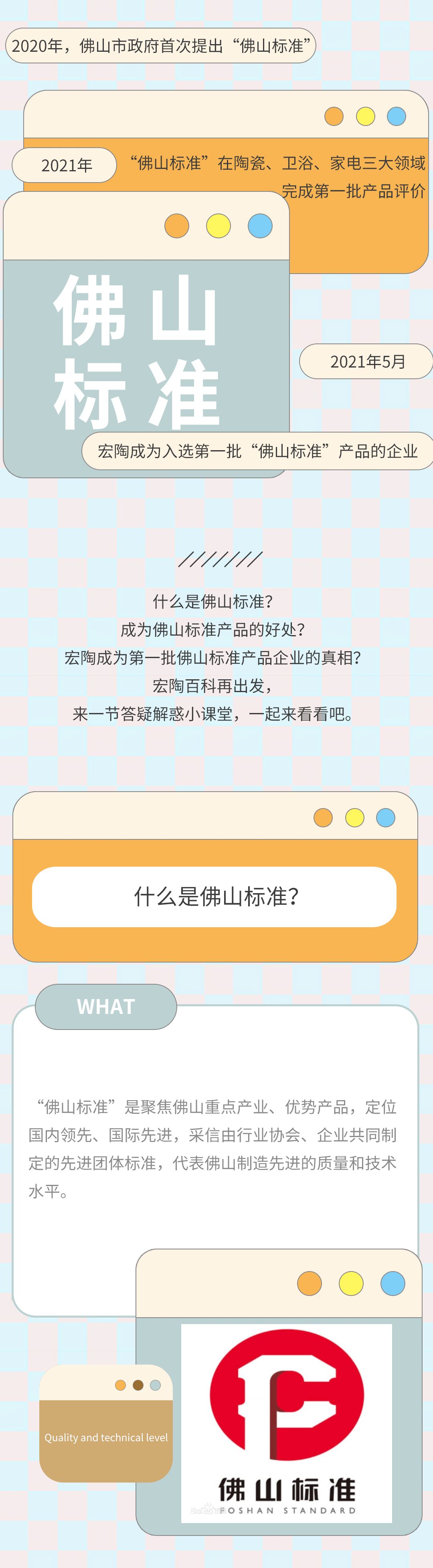 ag亚娱集团·(中国)官方网站