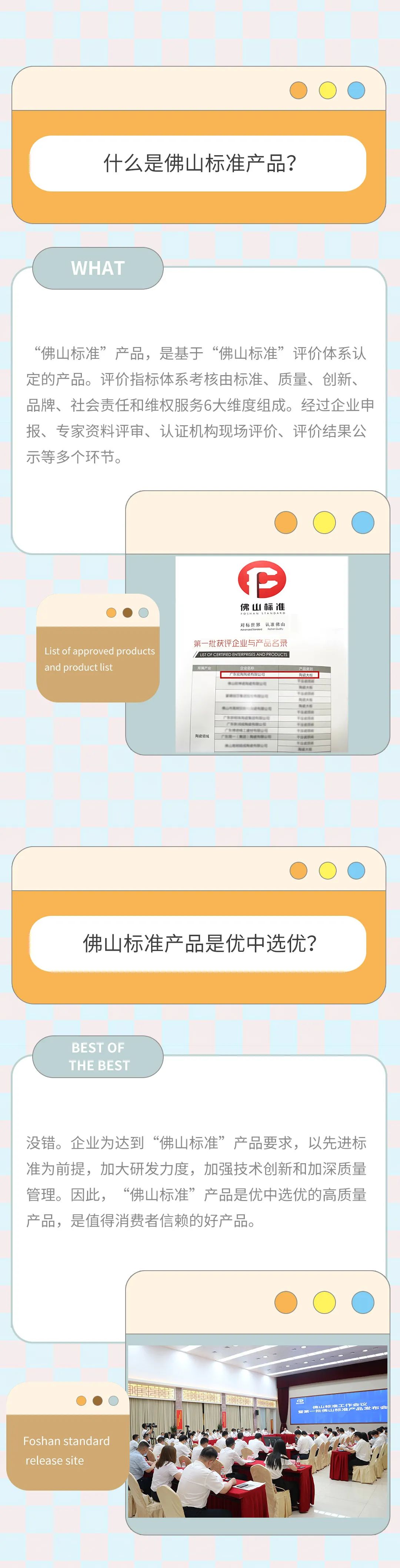 ag亚娱集团·(中国)官方网站