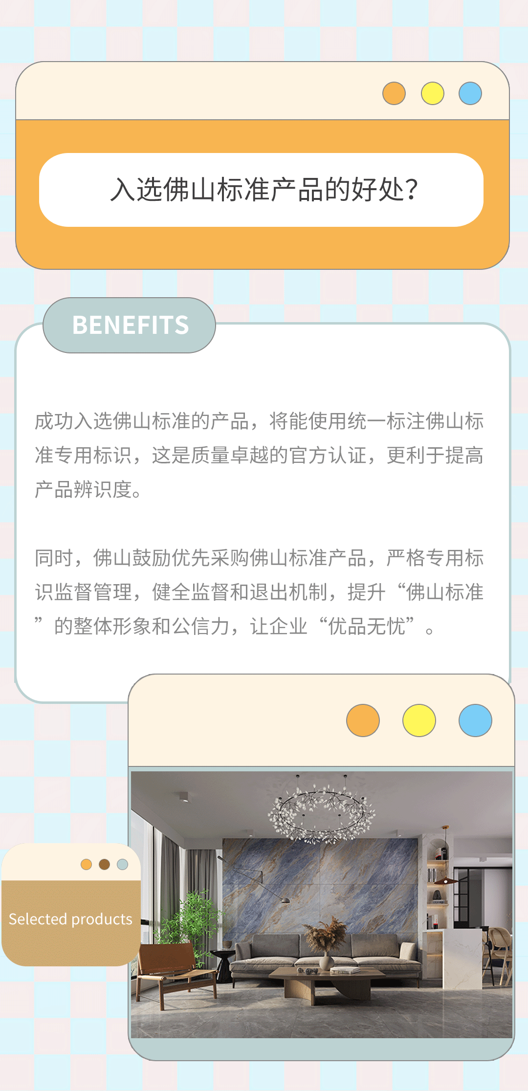 ag亚娱集团·(中国)官方网站