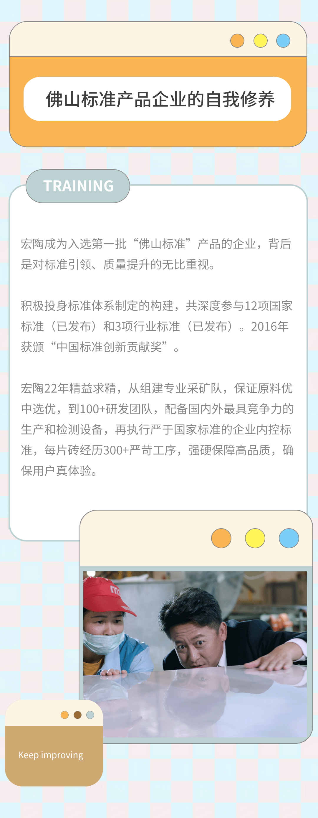 ag亚娱集团·(中国)官方网站