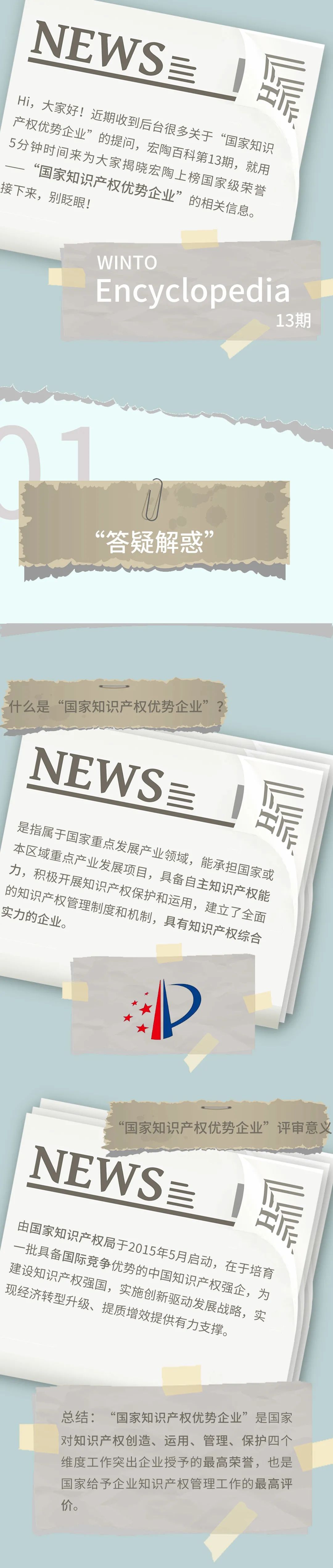 ag亚娱集团·(中国)官方网站