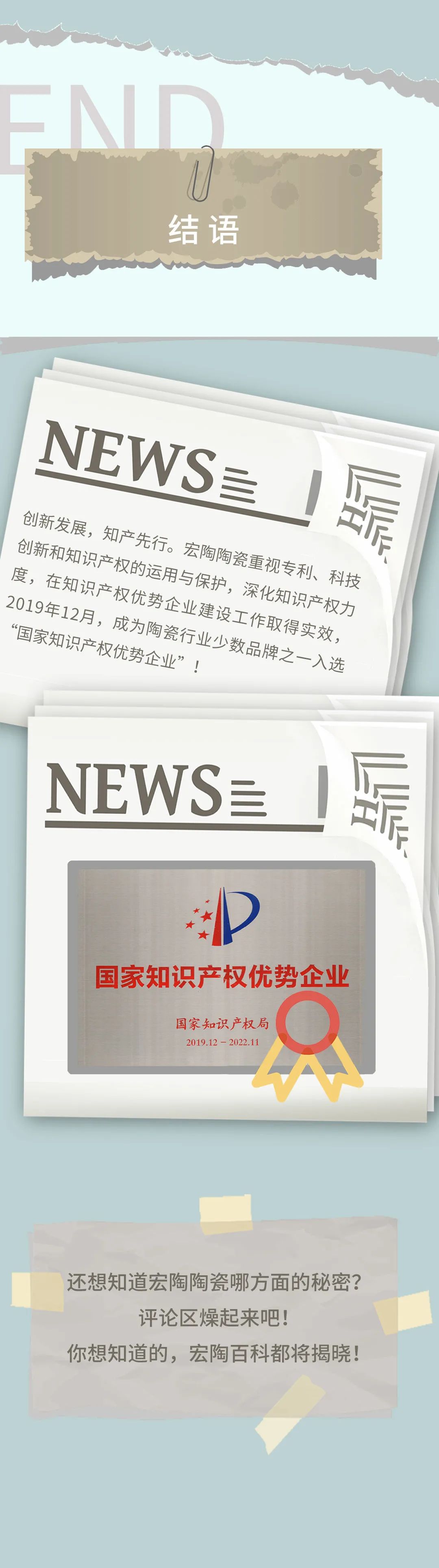 ag亚娱集团·(中国)官方网站