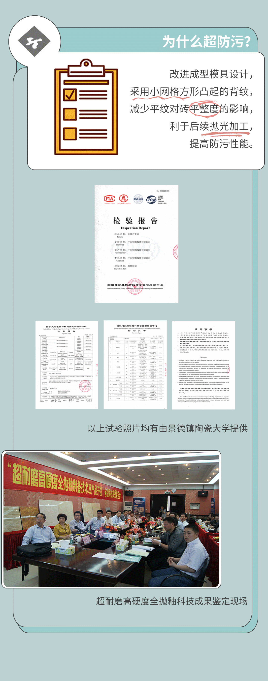 ag亚娱集团·(中国)官方网站