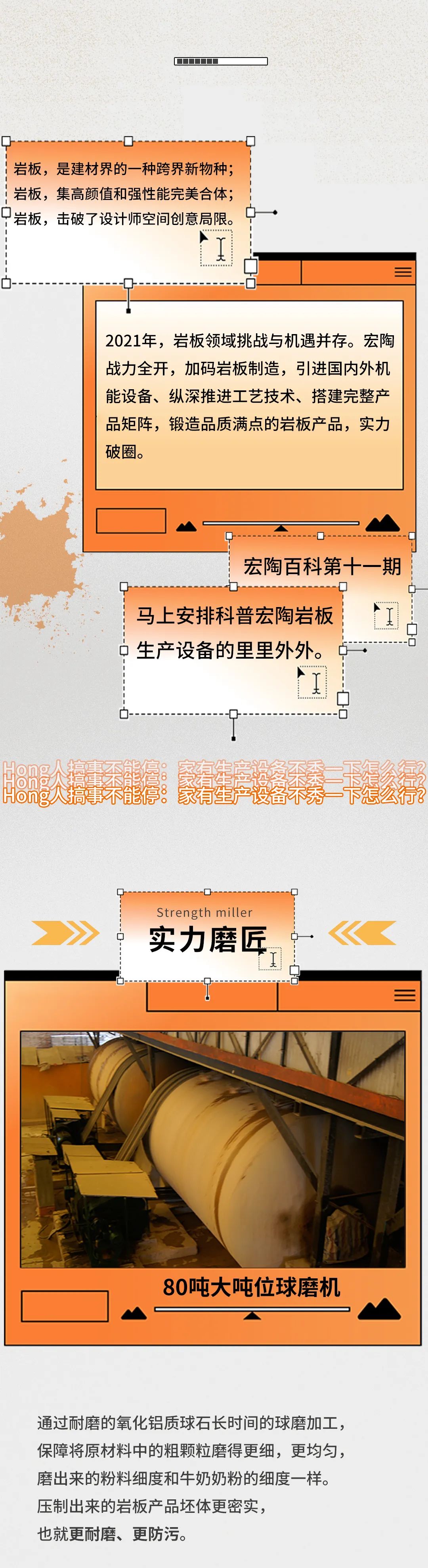 ag亚娱集团·(中国)官方网站