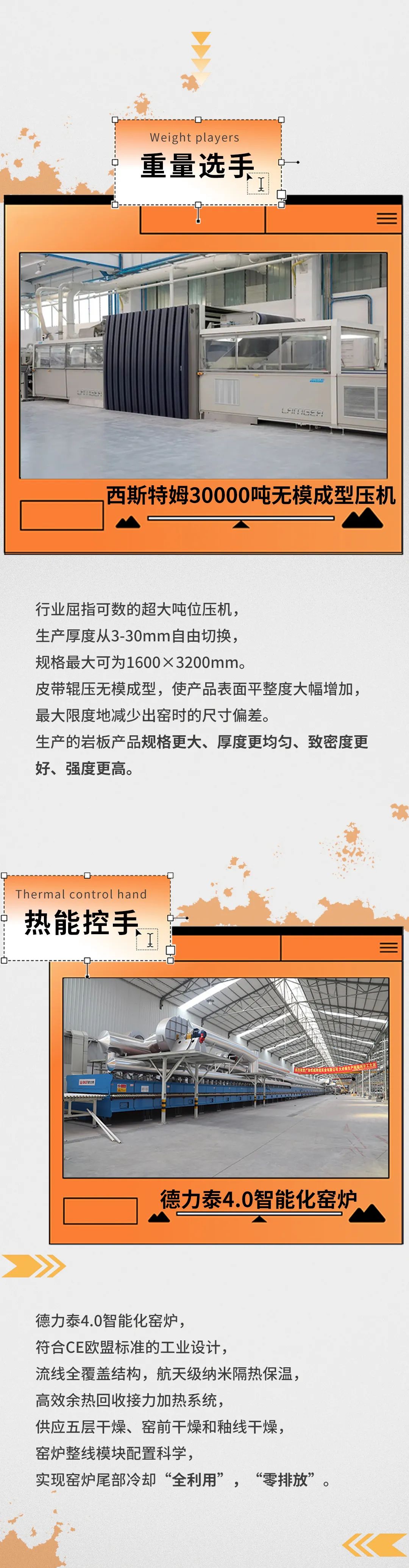 ag亚娱集团·(中国)官方网站