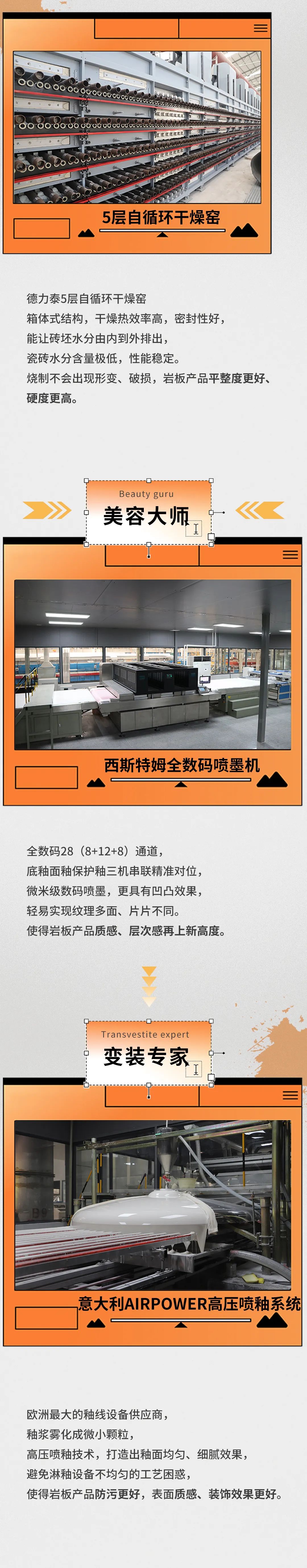 ag亚娱集团·(中国)官方网站