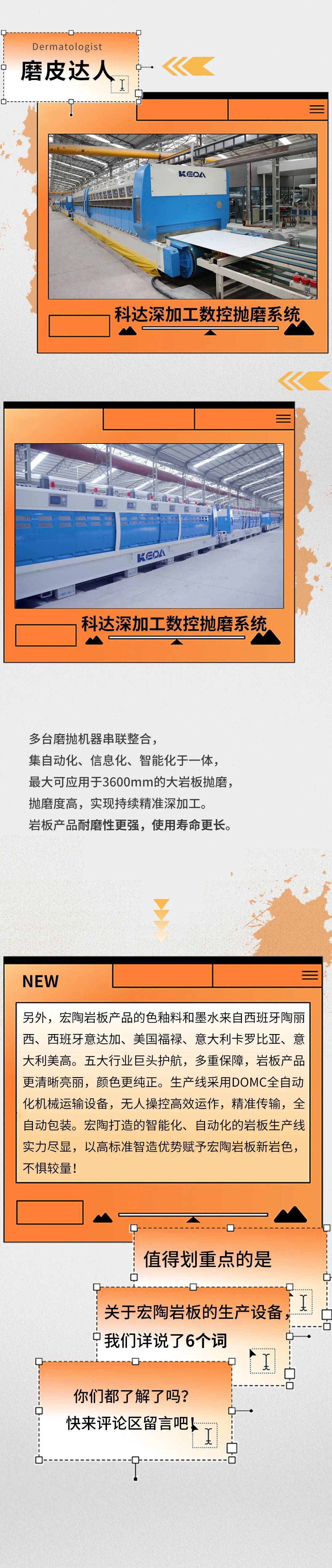ag亚娱集团·(中国)官方网站