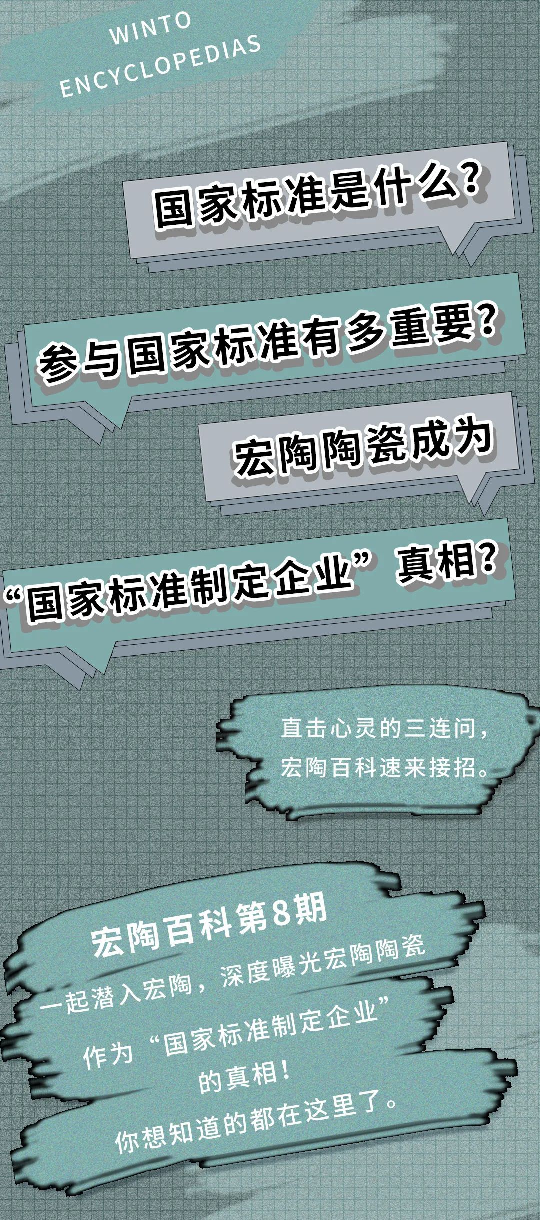 ag亚娱集团·(中国)官方网站