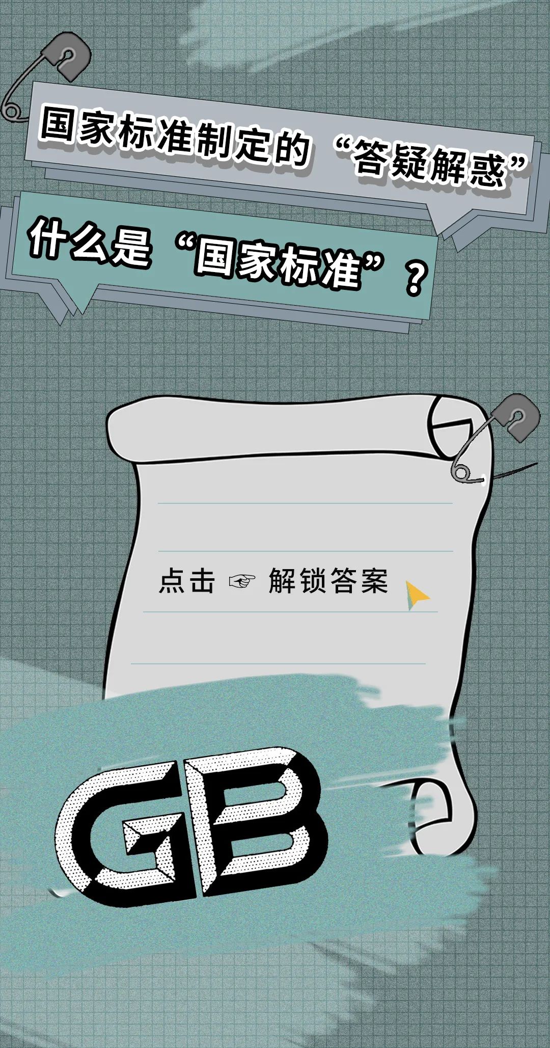 ag亚娱集团·(中国)官方网站