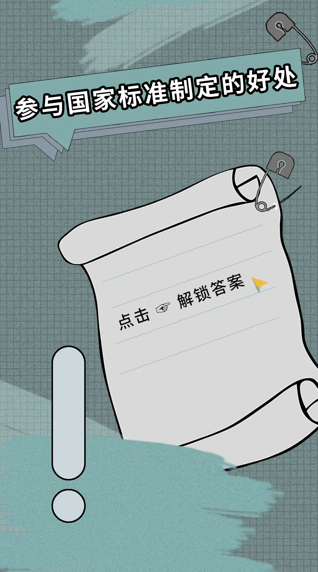ag亚娱集团·(中国)官方网站