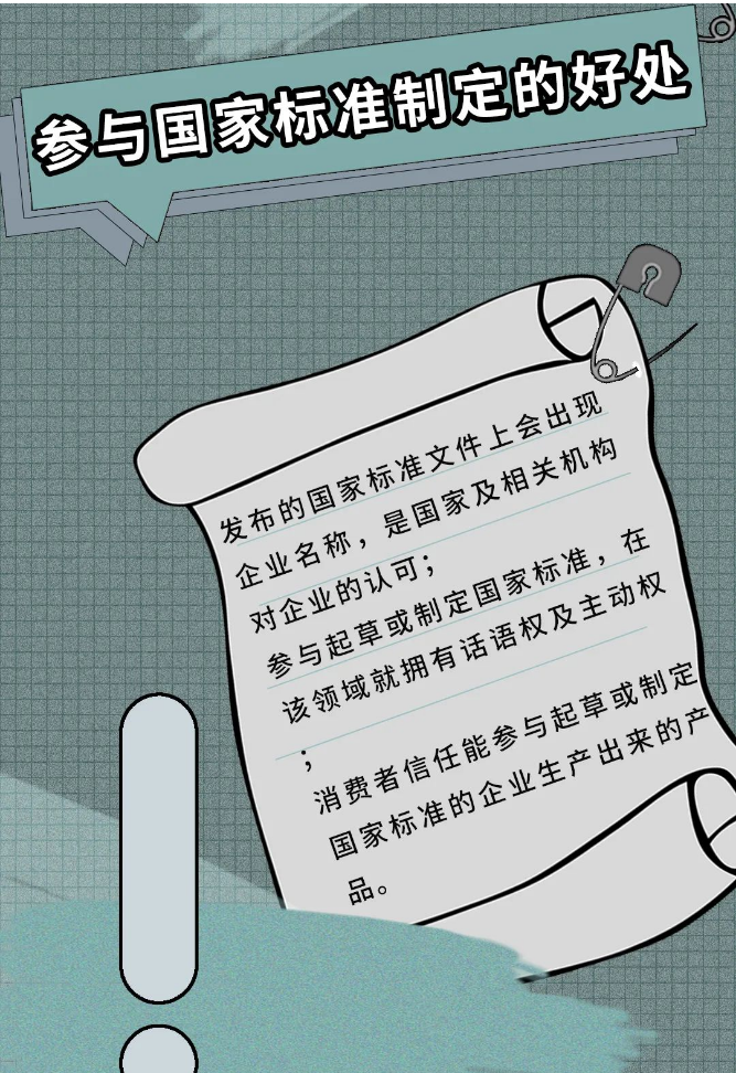 ag亚娱集团·(中国)官方网站