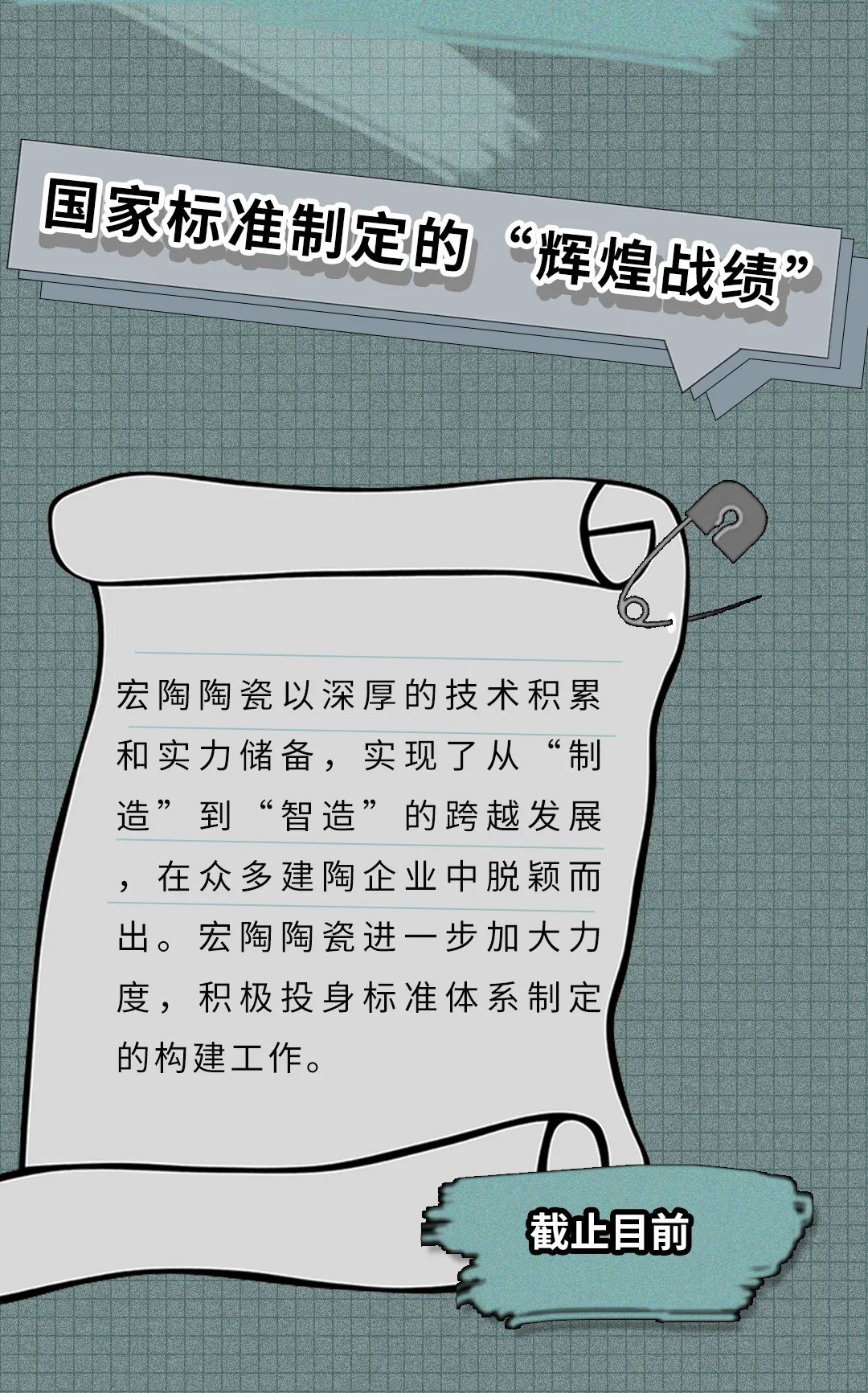ag亚娱集团·(中国)官方网站