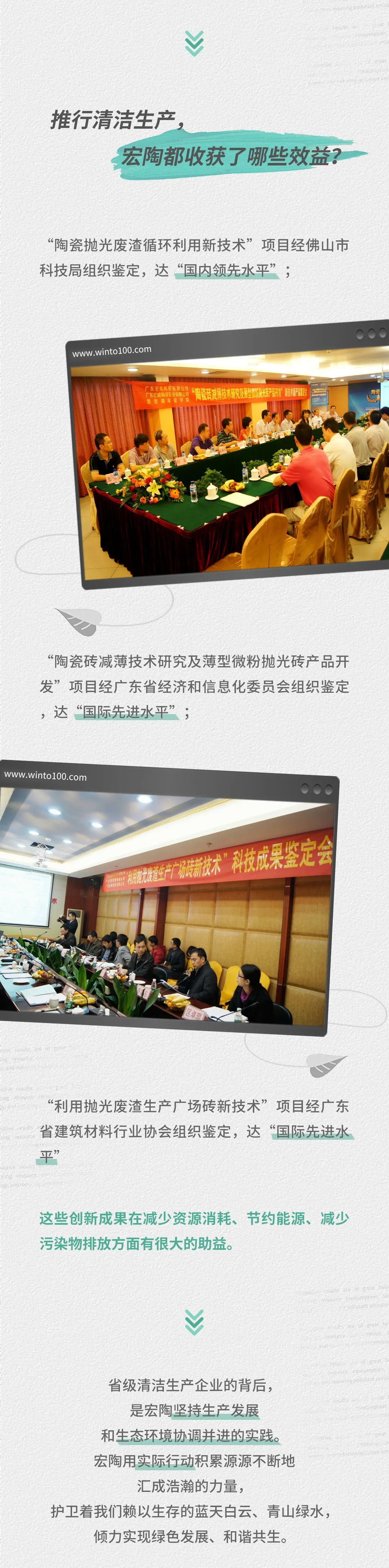ag亚娱集团·(中国)官方网站