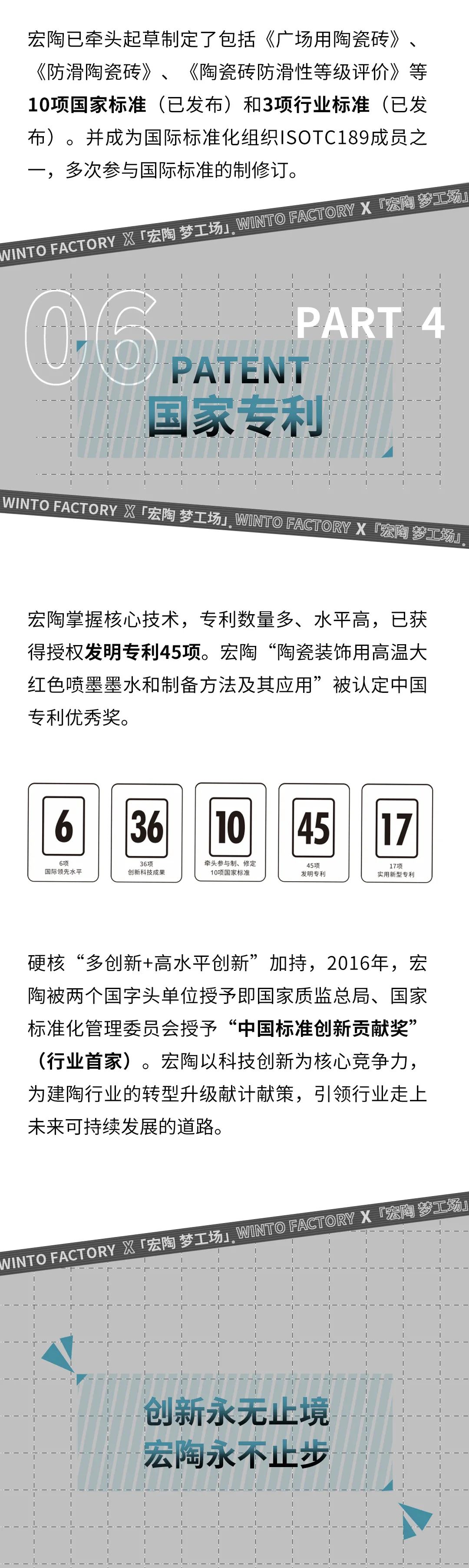 ag亚娱集团·(中国)官方网站