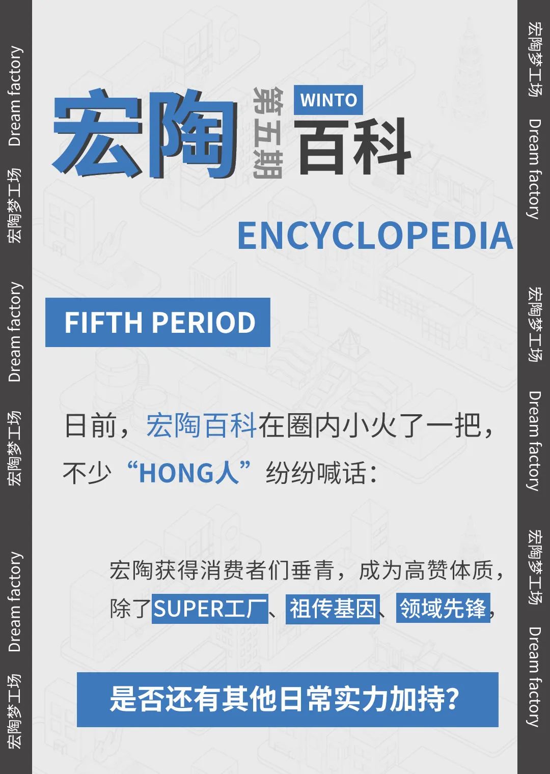 ag亚娱集团·(中国)官方网站