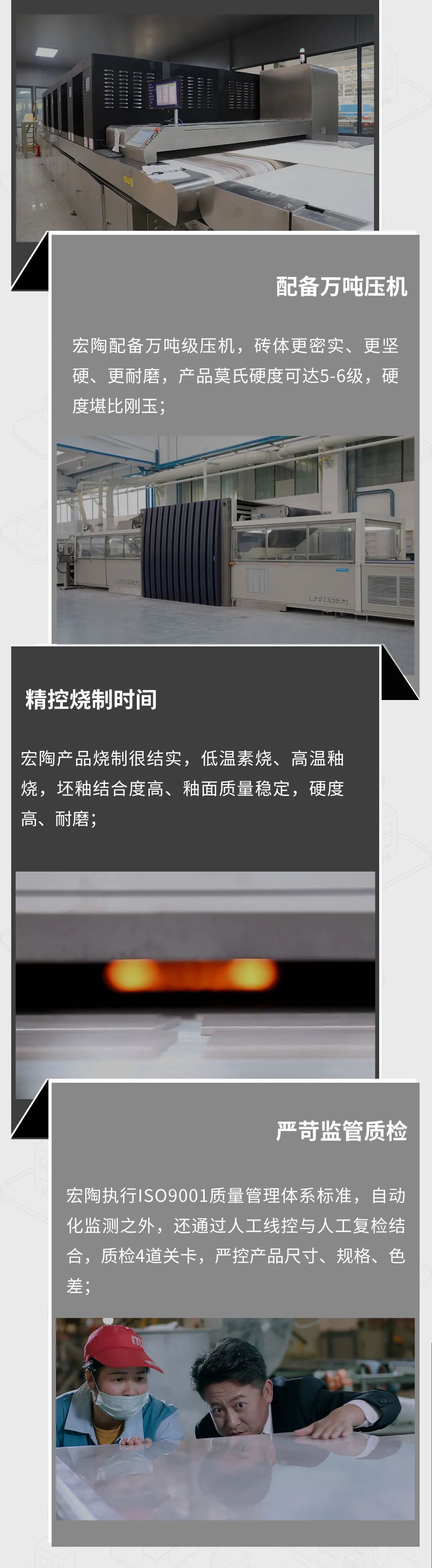 ag亚娱集团·(中国)官方网站