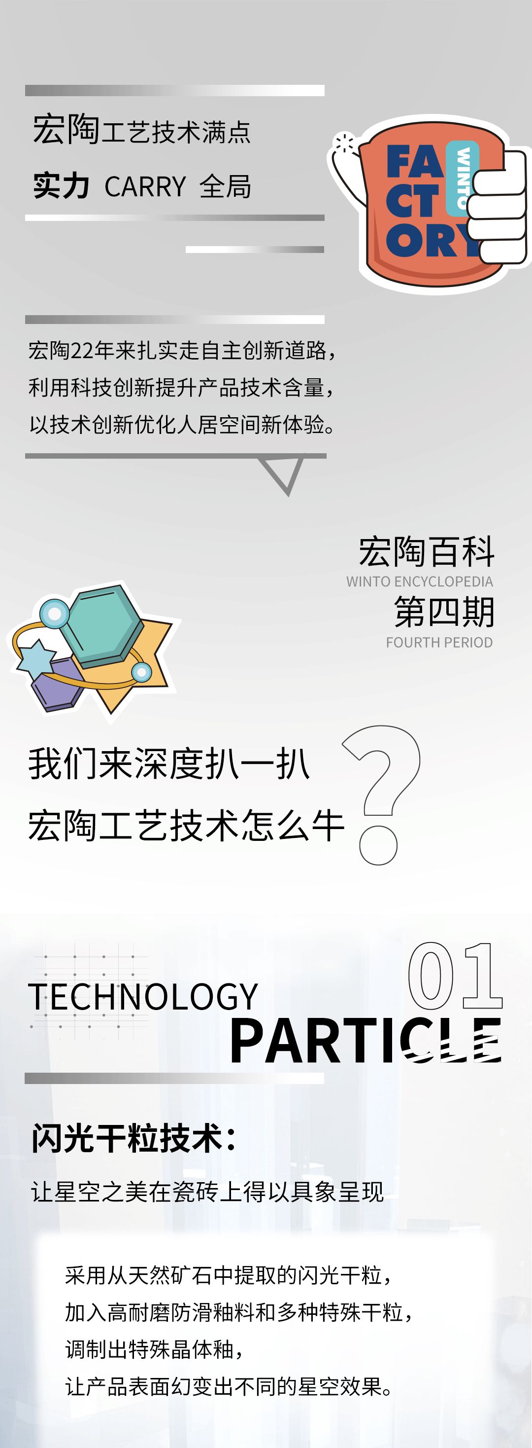 ag亚娱集团·(中国)官方网站