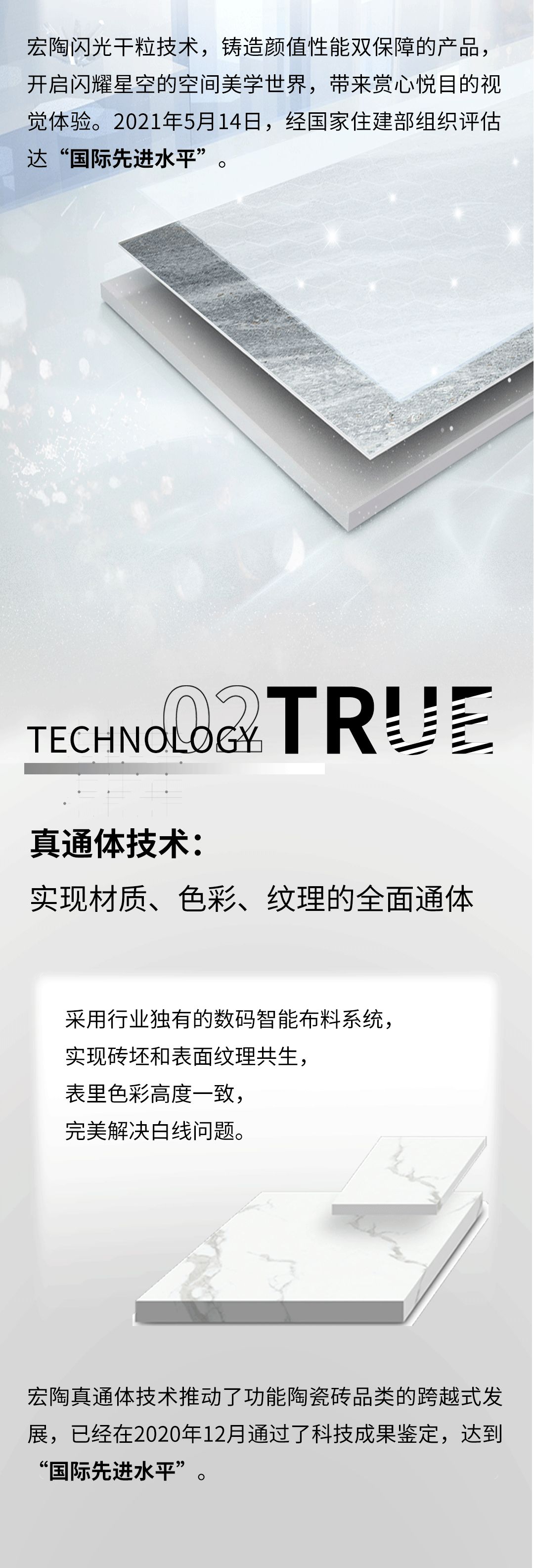 ag亚娱集团·(中国)官方网站