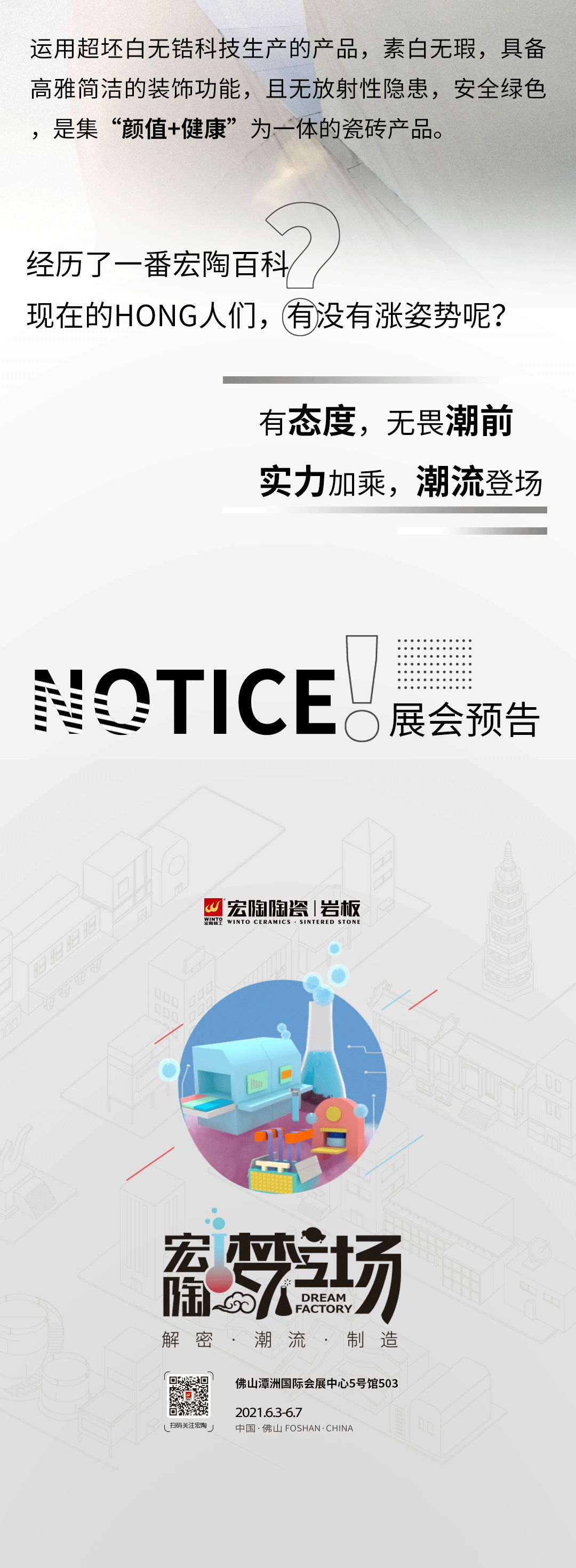 ag亚娱集团·(中国)官方网站