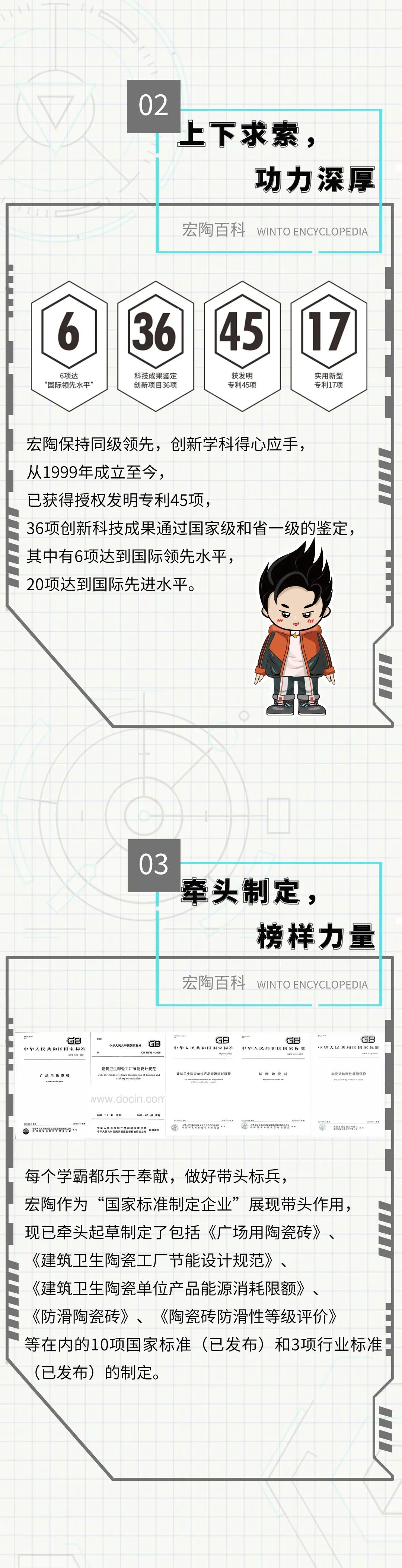 ag亚娱集团·(中国)官方网站