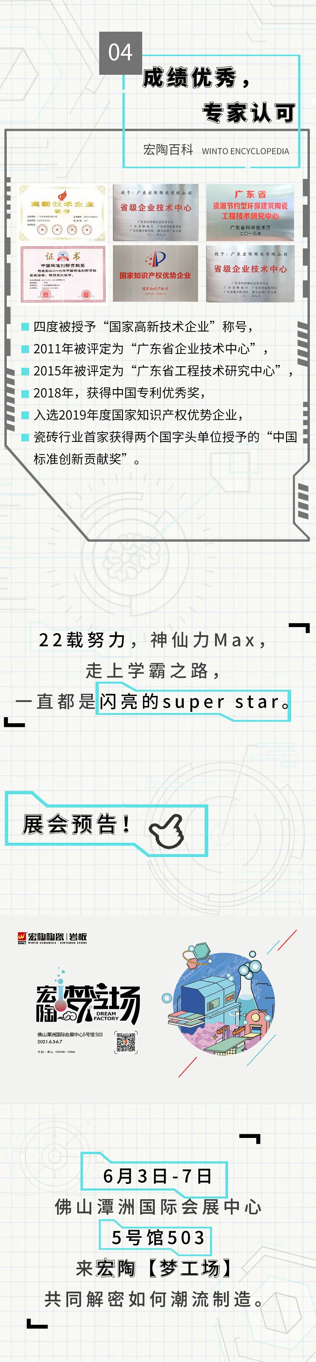 ag亚娱集团·(中国)官方网站