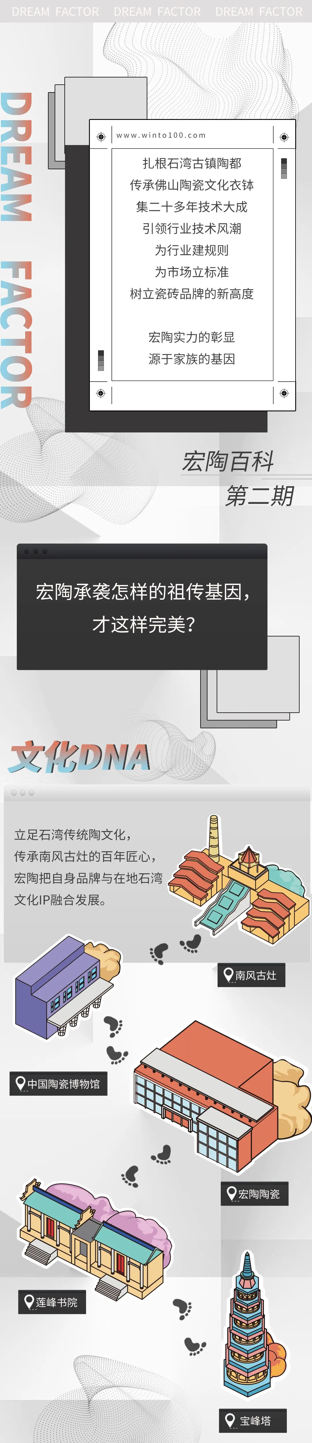 ag亚娱集团·(中国)官方网站