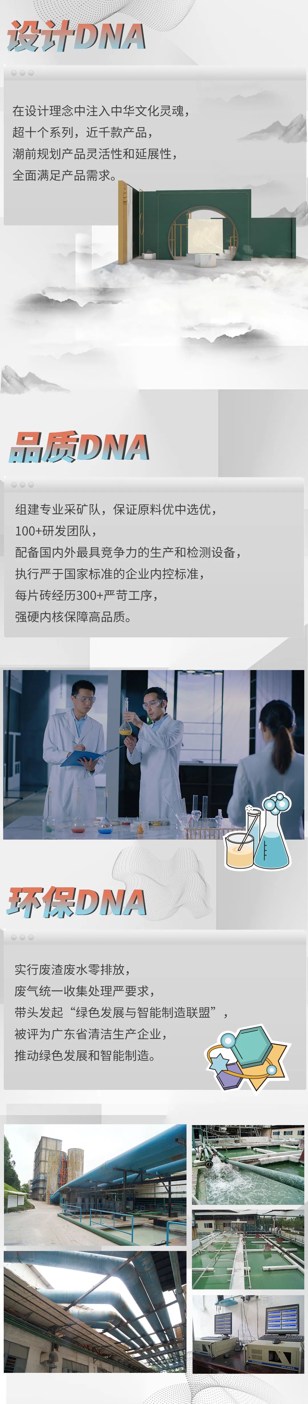 ag亚娱集团·(中国)官方网站