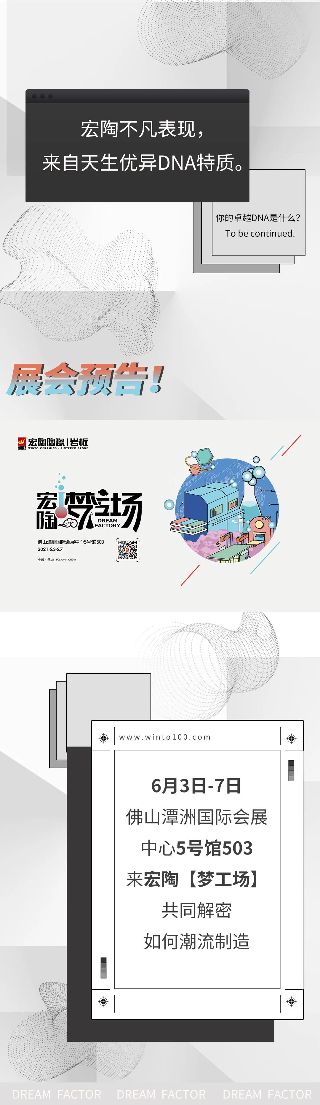 ag亚娱集团·(中国)官方网站