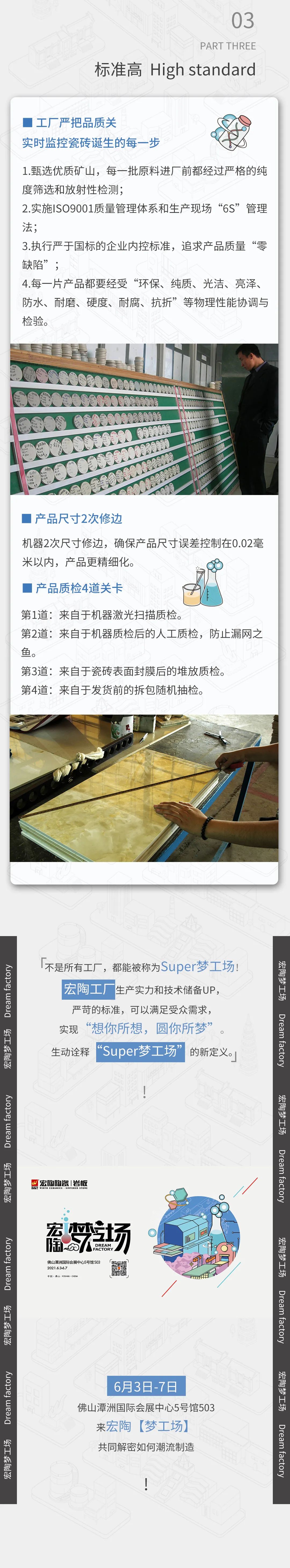 ag亚娱集团·(中国)官方网站